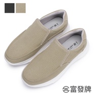 Fufa Shoes [Fufa Brand] Classic Stitching Solid Color Men's Lazy Daily Flat Commuter Casual Thick-Soled Water-Repellent Lightweight Handmade