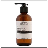 Botanical pure Castile liquid soap
