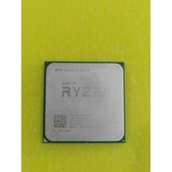 Processor AMD Ryzen5 1600X