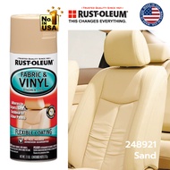 Rust-Oleum Auto Fabric & Vinyl สเปร์ยพ่นหนังและไวนิล ชนิดด้าน -  ครีม