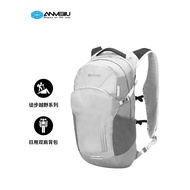 Anmei Road 18L Outdoor Backpack Hiking Lightweight Hiking Bag Travel Backpack Leisure Cycling Backpa