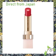 【Direct from Japan】Coffret D'or Rouge Purely Stay Rouge RD-225 3.9g x 1