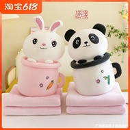 [Hỏa Tốc]Gấu Kèm Mền Thỏ Cốc Chăn Gối Văn Phòng Heo Cốc Gấu Trúc hàng Quảng Châu