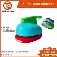 Circle Foam Puncher Cards Photo Paper DIY Scrapbooking Puncher Random Color