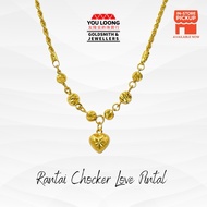 Youloong Rantai Leher Chocker Love pintal design EMAS916/ Love chocker necklace/chain rope design 916GOLD