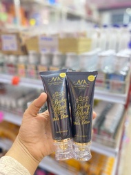 โลชั่นนาตาชา ของแท้100% พร้อมส่งจ้า
