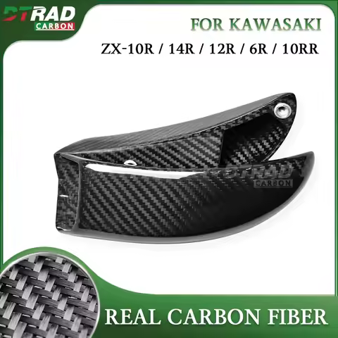 For KAWASAKI ZX10R ZX14R ZX6R ZX12R ZX10RR ZX6RR Motorcycle Carbon Fiber Front Brake Disc Air Pipe D