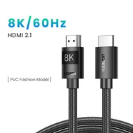 UGREEN สายเคเบิ้ล HDMI 2.1 8K 48Gbps ความเร็วสูงพิเศษ 4K/120Hz 8K/60Hz รองรับ Dynamic HDR eARC Dolby