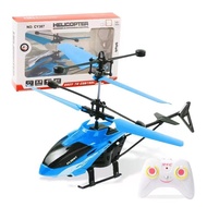 KOGGY Flying Aircraft Toys Helicopter Induction Glowing Toy for Children Kids Remote Control RC Heli