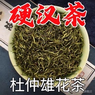 Ready Stock recommendation recommendation Authentic Hunan Wild Male Husband Tea Eucommia Xiong Flowe