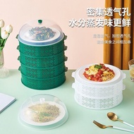 Leftovers Storage Box Multi-Layered Dish Plate Household Dish Cover Hollow Leftovers Cover Dining Ta
