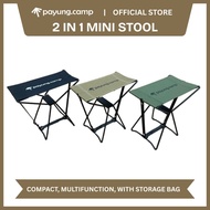PAYUNG.CAMP Foldable Camping Mini Stool With Storage Bag