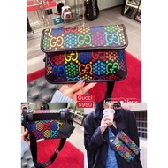 [Pre-Order] Gucci Psychedelic waist bag