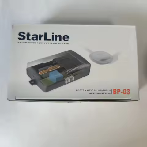 China BP-3 Bypass Module key By-pass Suit for Bypassing Standard Immobilizer StarLine BP-03