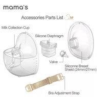 Mama's S50 / Empreus M.medi+ Gen 2 / P4 / P4 Queen accessories/ spare parts
