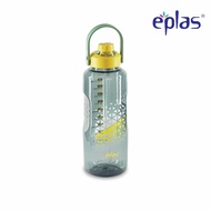 EPLAS Tumbler Botol Minum Tritan 25 Liter Bpa Free 2500 ml EGET-2500