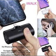 iWALK 充電寶 迷你口袋移動電源 四代直插式行動電源 Link me 4 4500mAh Portable Charger Battery Pack For iPhone Lightning / Android Type C 、 For Apple Samsung Sony Huawei Xiaomi ViVo OPPO LG Sony HTC ASUS Nokia Lenovo One Plus Nintendo Switch 通關旅遊送禮必備