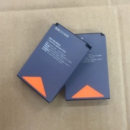 Suitable for Shangmi L2ks T8A10 JKRA JKRA G3 Battery PDA Scanning Gun Battery JKRA PDA Battery