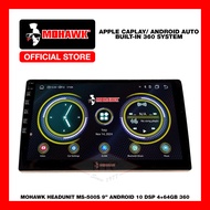 MOHAWK Car Audio MS-500S Series Android Player 4+64GB