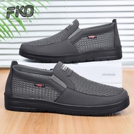 Old Beijing Mesh Breathable Men's Shoes Summer Old Beijing Cloth Shoes Men's Mesh Shoes Breathable T