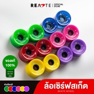 READTE ล้อเซิร์ฟสเก็ต surfskate ของแท้ 78A คละสีได้ ล้อสเก็ตบอร์ด อะไหล่สเก็ตบอร์ด SKATE WHEEL