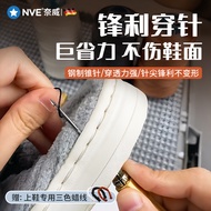 Shoe Repair Awl Hand Repair Special Hook Threading Pointed Awl Repair Shoe Awl Tool