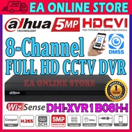 Dahua 8-Channel Full HD 5M-N 5MP 1080P CCTV DVR Support P2P View On Phone DH-XVR1B08H 5.0MP
