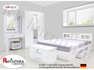 Raminthra Furniture  ชุดห้องนอน 3.5ฟุต DD รุ่น Milano set ( เตียงบานเลื่อน 3.5ฟุต + ตู้เสื้อผ้า 3บาน