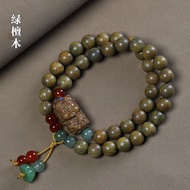 4.9-Green Sandalwood DIY8mm Double Circle Lotus Pendant Bracelet Female Carved Tara Accessories Spac