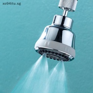 XOITU 360° Rotag Kitchen Faucet Aerator Bubbler 4 Modes Bathroom Anti-splash Tap Filter Nozzle Sink Washbasin Tap Extender Adapter SG