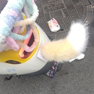 Tram Tail Decoration Electric Fox Fur Small Tail Can Move Swing Car Electric Vehicle Tail Butt Penda