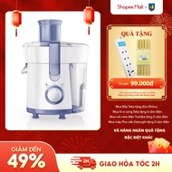 PHILIPS HR1811 Juicer | Fast juicer - Capacity 300W -