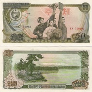 Uang koleksi KOREA UTARA NORTH KOREA 50 WON 1978 UNC