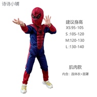 ♛◘✹ Halloween Childrens Costumes Captain America Iron Man Batman Hulk Hulk Thor Cosplay Costumes