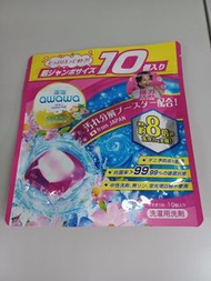 全新 Awawa 洗衣珠 10粒