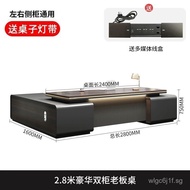 Light Luxury Boss Desk Office Simple Modern Leader Desk and Chair Set Light Luxury High-End Executiv