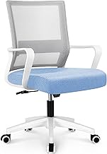 neo chair Office Swivel Desk Ergonomic mesh Adjustable Lumbar Support Computer Task Back armrest Home Rolling Women Adults Men Chairs Height Comfortable Gaming Guest Reception (Sky Blue)