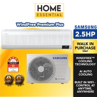 Samsung 2.5HP WindFree Premium Plus Inverter R32 Air Conditioner AR24TYEAJWKNME/AR24TYEAJWKXME | Aircond