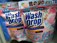 現💢DoDoME粉紅🍑桃子洗衣球（72粒）
