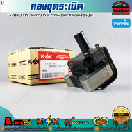 คอยจุดระเบิด CITY TYPE-Z V-TEC SX8 ปี 1996-2002 CIVIC 3-4ประตู V-TEC ปี1996-2000 B15B B15C#30500-P2A