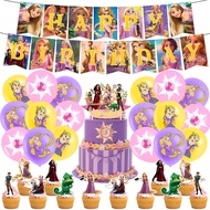 Tangled Rapunzel Princess Banner Balloon Cake Toppers For Kids Birthday Party Decoration
