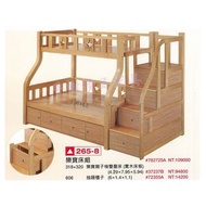 香榭二手家具*全新精品 樂寶親子梯雙層床(樓梯式抽屜櫃)-上下舖-上下床-兒童床-遊戲床-高腳床-實木床-子母床-宿舍床