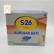 S26 Gold SMA Step 1 (0 - 12 months) 1.65kg