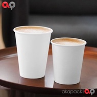 (80pc) Paper Hot Cup 2.5 oz | Plain 2.5 oz Paper Cup