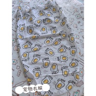 Dog shirt Dog clothes Egg Dog shirt small dog cute shirt fried egg summer shirt 夏天狗狗背心