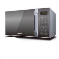 Microwave Oven Panasonic Low Watt Safe Electronic Mini Kitchen Murah