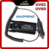 Car Battery Eliminator UV-82 UV-8D Baofeng walkie talkie