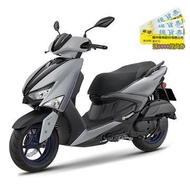 YAMAHA山葉 新勁戰125ABS+TCS碟煞-不服來戰 GQR125AA2024燦坤線上購物