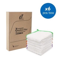 施達 竹纖維不易沾油洗碗布