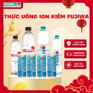 Fujiwa alkaline ionized drinking water 300-450-680ml - GYOMU JAPAN